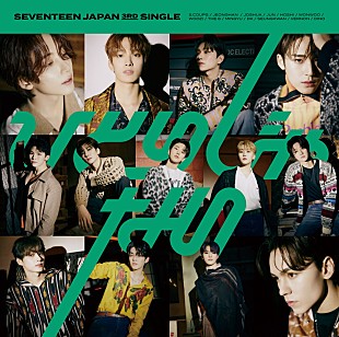「【ビルボード】SEVENTEEN『ひとりじゃない』初週37万枚でシングル・セールス首位」