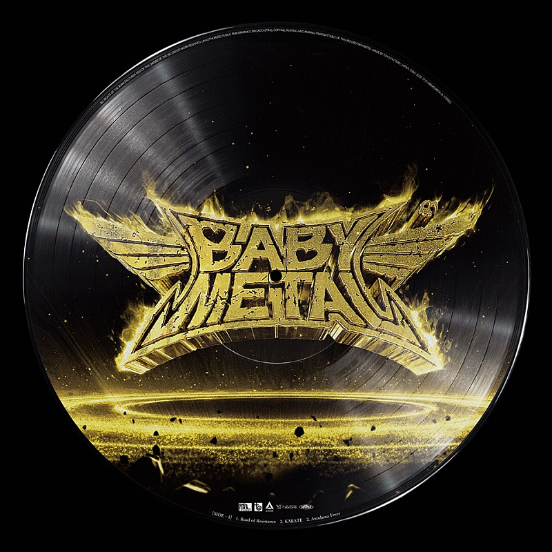 BABYMETAL「『METAL RESISTANCE（RECORD STORE DAY限定盤）』」4枚目/5