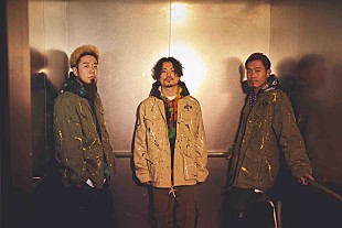 「WANIMA、新曲「旅立ちの前に」の新社会人の辛くても諦めない姿を主人公目線で描いたMV公開」