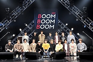 「＜ライブレポート＞Creepy Nuts、DISH//、KALMA、マルシィ、the shes goneら出演　配信イベント【BOOM BOOM BOOM LIVE vol.2】開催」