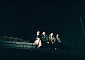 MONO NO AWARE「MONO NO AWARE、7インチシングルのリリース決定　学校での配信ライブ映像を公開」1枚目/3