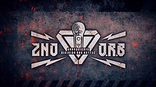 「ヒプマイ 2nd D.R.B、開催目前のVR BATTLE碧棺合歓による参加指南動画を公開」