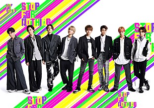 「FANTASTICS from EXILE TRIBE、5/19リリースシングルより「STOP FOR NOTHING」リリックビデオを公開」