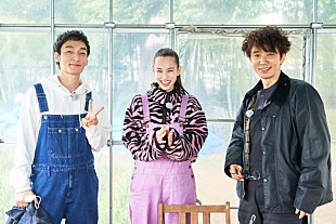 「草なぎ剛×ユースケ・サンタマリア『なぎスケ！』に水原希子出演」