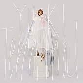 「【先ヨミ】YUKI『Terminal』12,637枚を売り上げアルバム首位走行中　Girls2、GLAYが続く」1枚目/1