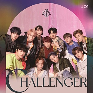 「【先ヨミ】JO1『CHALLENGER』が23万枚で現在シングル1位＜4/30修正＞」