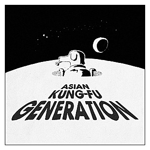 「Ki/oon Musicによるプレイリスト・シリーズがスタート　アジカンのルーツを辿るプレイリストも」