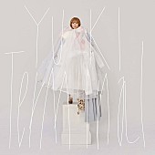 YUKI「【ビルボード】YUKI『Terminal』がDLアルバム首位、星野源『Same Thing』が10週ぶりにチャートインを果たす」1枚目/1