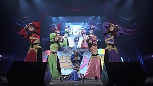 「豆柴の大群「恋のかけ算 ABCDEFG」のライブ映像公開＆全国ツアーに沖縄公演追加」