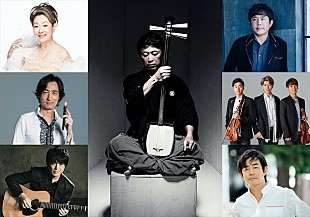 「上妻宏光のソロデビュー20周年記念特別公演に佐藤竹善、宮沢和史、押尾コータローら」