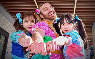 「BABYBEARD（レディビアード×KOTOMI×SUZU）デビュー記念インタビュー公開「世界中でアイドルの価値を上げられる」」