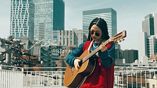 「ASOBOiSM「Wasabi」のMV公開、映像監督は喜瀬慧士」