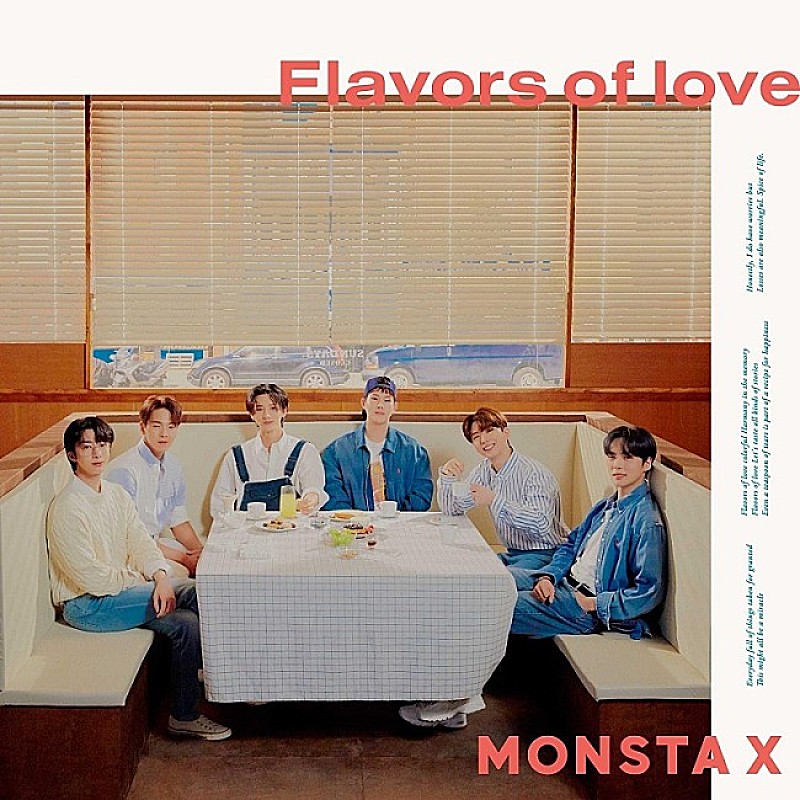 【ビルボード】MONSTA X『Flavors of love』初週20,312枚でアルバム・セールス首位