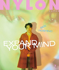 星野源が表紙に初登場＆ロングインタビュー、『NYLON JAPAN 