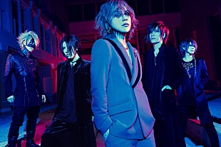 「the GazettE、ニューアルバム『MASS』の最新アーティスト写真を公開」