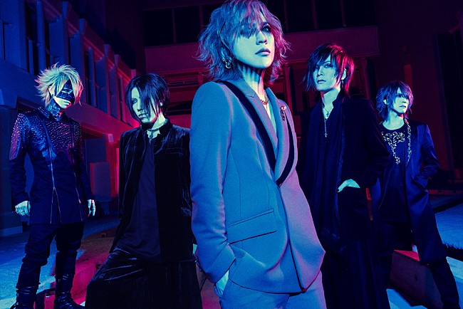 the GazettE「the GazettE、ニューアルバム『MASS』の最新アーティスト写真を公開」1枚目/2