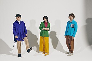 「いきものがかり、新曲「今日から、ここから」配信リリース　【日比谷音楽祭2021】出演も決定」