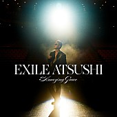 ＥＸＩＬＥ　ＡＴＳＵＳＨＩ「EXILE ATSUSHI、「Amazing Grace」MV公開」1枚目/2