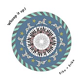 「EIKO+ERIKO、最新作「Whoop it up!」を5/25に配信決定＆【日比谷音楽祭 2021】出演決定」1枚目/1