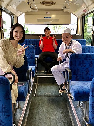 「ケツメイシ、“芸人クリエイティブ”MV第1弾「青空」公開」