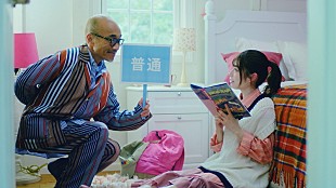 「日向坂46、ニューシングルより一期生＆二期生＆三期生曲のMV公開」