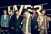 UVERworld「UVERworld、ニューシングル『NAMELY』の収録曲＆特典詳細を公開」1枚目/4