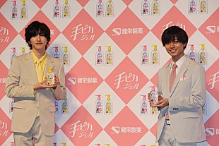 「永瀬廉、後輩・道枝駿佑の成長に驚く　ＣＭ共演で「若干、上目遣いになった」」