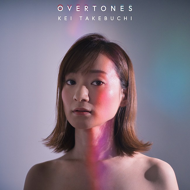 竹渕慶「アルバム『OVERTONES』ジャケット」2枚目/2