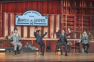 「＜レポート＞SHINee 日本活動10年を振り返り涙、新曲2曲も初披露したファンミ【～Bistro de SHINee～】」