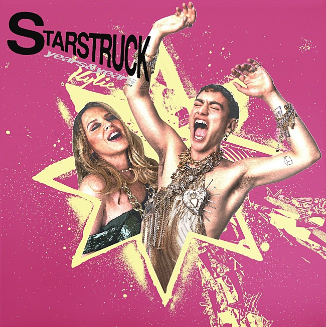 イヤーズ＆イヤーズ「イヤーズ＆イヤーズ、カイリー・ミノーグを迎えた「Starstruck」の新ver.公開」1枚目/1