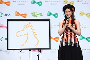 「柳楽優弥、土屋太鳳らの馬の絵がオンライン美術館で展示　土屋「馬たちへの感謝と願いを込めて描いた」」