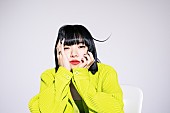 あいみょん「あいみょん、ニューシングル収録曲「ミニスカートとハイライト」はミツメ・川辺素がプロデュース」1枚目/1