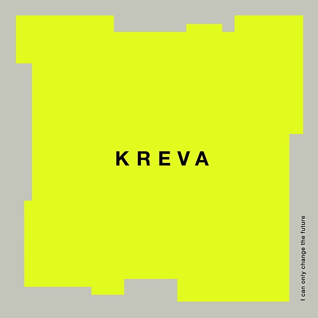 KREVA「」2枚目/3