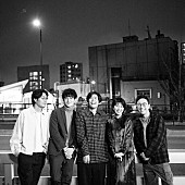 ＳＴＵＴＳ　＆　松たか子　ｗｉｔｈ　３ｅｘｅｓ「STUTS &amp;amp; 松たか子 with 3exesのアルバムリリース、『大豆田とわ子と三人の元夫』主題歌収録」1枚目/4