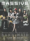 BAND-MAID「」7枚目/7