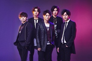 「King &amp; Prince、YouTube版「Mazy Night」MV公開」