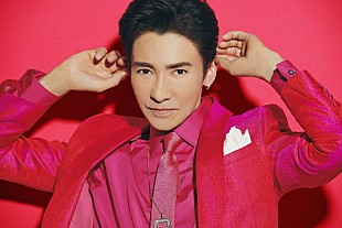 「郷ひろみ、デビュー50周年イヤーを飾るニューシングルをリリース」