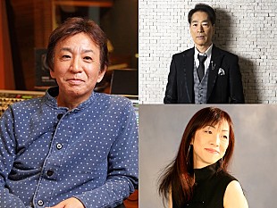 「林哲司、稲垣潤一と国分友里恵を迎えBillboard Liveに初登場」