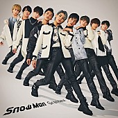 Snow Man「【ビルボード 2021年上半期TOP Singles Sales】Snow Manが初の首位獲得　乃木坂46、King &amp;amp; Princeが続く」1枚目/1