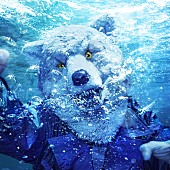 MAN WITH A MISSION「シングル『INTO THE DEEP』＜初回生産限定盤＞」3枚目/6