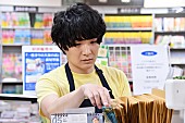 石崎ひゅーい「石崎ひゅーいが今夜放送『警視庁・捜査一課長season5』に謎の男役で出演」1枚目/1