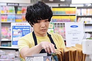 「石崎ひゅーいが今夜放送『警視庁・捜査一課長season5』に謎の男役で出演」