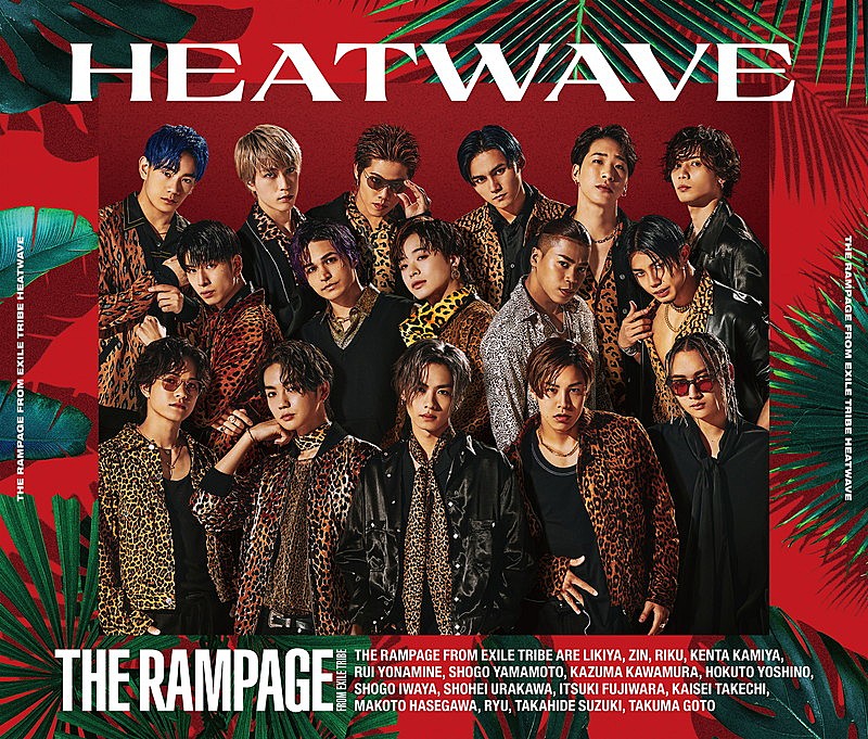 THE RAMPAGE、有観客ツアーより「WELCOME 2 PARADISE」ライブ