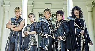 「JAM Project、約2年半ぶり有観客でのライブハウスツアー開催決定」