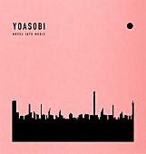 YOASOBI「YOASOBI「アンコール」ストリーミング累計1億回再生を突破」1枚目/1