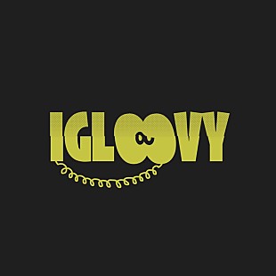 「IGLOOVY、TikTokヒット「サック」でメジャー・デビュー決定」