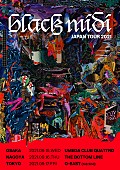 ブラック・ミディ「black midi、最新AL『Cavalcade』を引っさげた来日ツアーが2021年9月に決定」1枚目/1