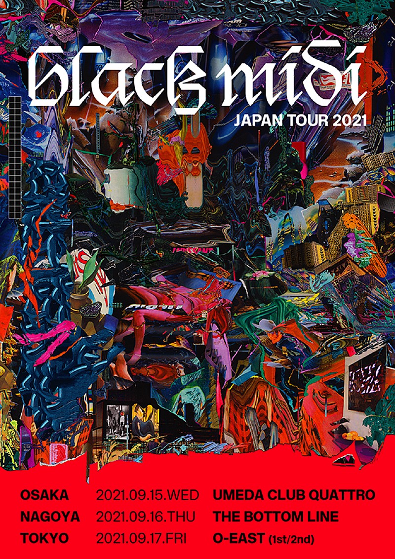 black midi、最新AL『Cavalcade』を引っさげた来日ツアーが2021年9月に決定