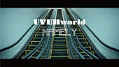 UVERworld「UVERworld、新曲「NAMELY」MV公開」1枚目/5