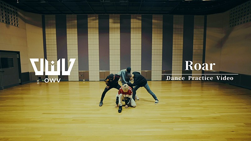 Owv 4人のめまぐるしいフォーメーションダンスを堪能できる 3rdシングル Roar Dance Practice Videoを公開 Daily News Billboard Japan